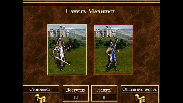 Герои 3 - ЗАМОК - обзор