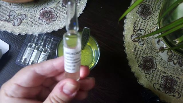 Мистический путь трансформации