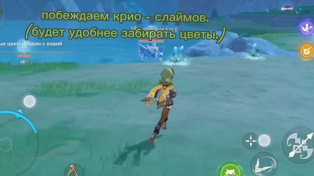 Где найти "Туманные цветы". смотреть онлайн