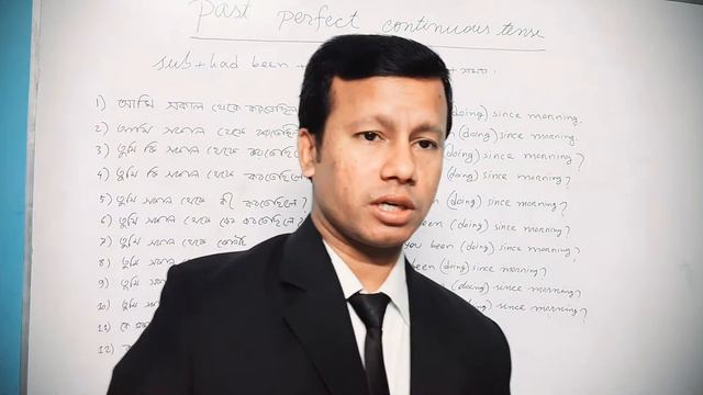 English Spoken 8 ( past perfect continuous tense) смотреть онлайн