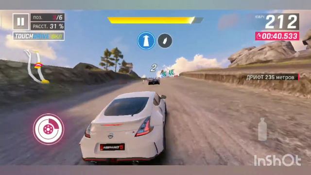 Первая и самая неожиданная смерть смотреть онлайн