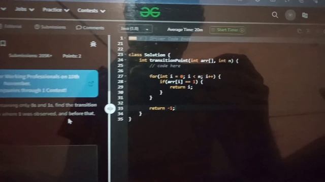 Find Transition Point | GFG POTD | JAVA CPP | GeeksForGeeks | Problem of the day смотреть онлайн