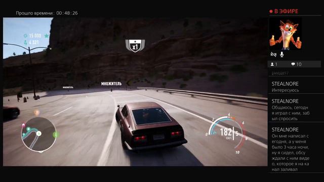 Девушка играет в Nfs Payback