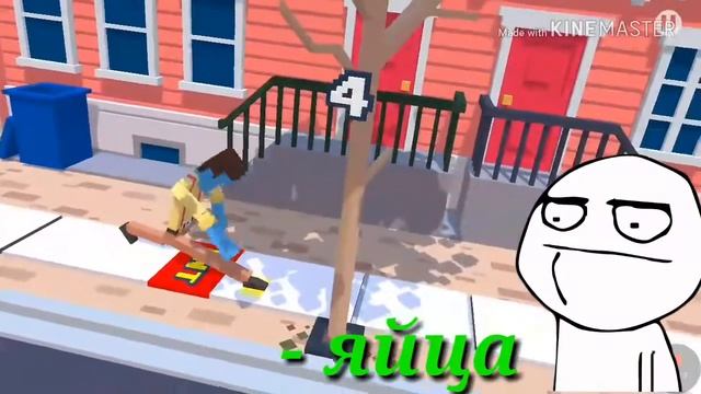 Mr. LABDAG▶️ Летяшей походкой), играем в Steppy Pants смотреть онлайн