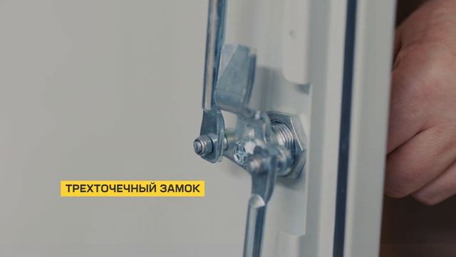 TITAN от IEK. Распаковка