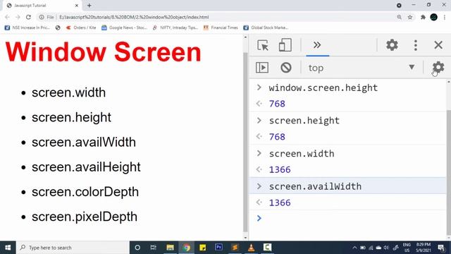 96. javascript window screen object in Hindi смотреть онлайн