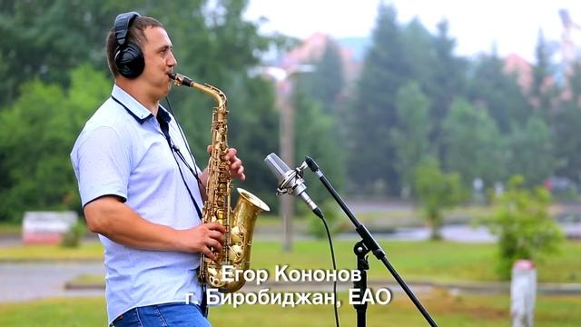 #музыка #супер #народ #проект Как прекрасен этот мир! новое исполнение! #россия #МУЗЫКАВМЕСТЕ смотреть онлайн