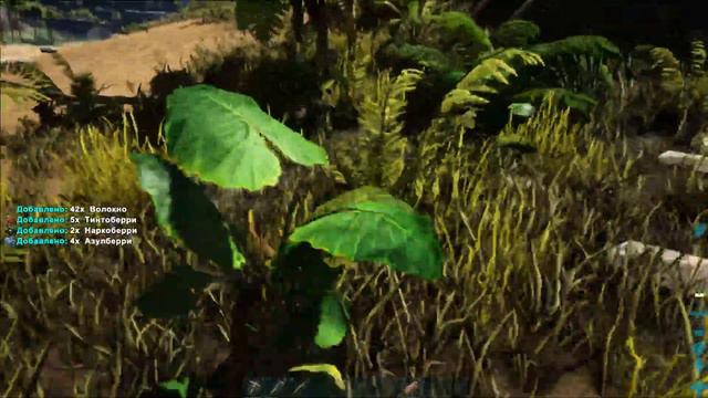 ВСЕ пошло не по плану | Учимся играть | ARK Survival Evolved #12 смотреть онлайн