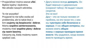 Польский язык. Уровень А2 Урок 46 Польский разговорный. Польские диалоги и тексты с переводом.