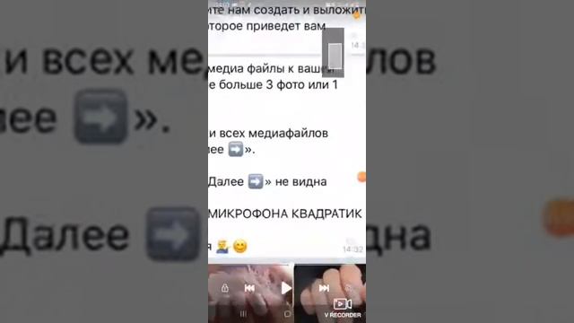 Видео-инструкция как через робота легко разместить публикацию на канале ищу модель смотреть онлайн