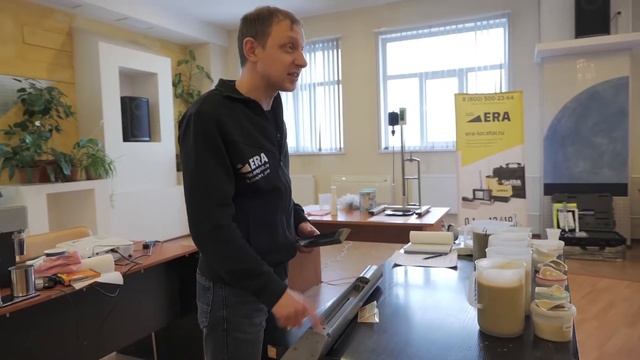 Приглашаем на семинар по ГНБ, г. Новосибирск, 24-25 сентября 2022 года смотреть онлайн