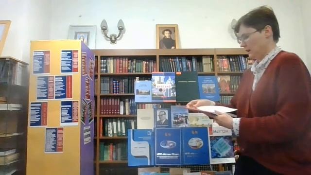 Ко Дню российской науки. Наукограды России и наукоград Фрязино.