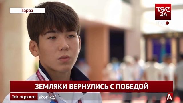 ЗЕМЛЯКИ ВЕРНУЛИСЬ С ПОБЕДОЙ | 18.07.2023 смотреть онлайн