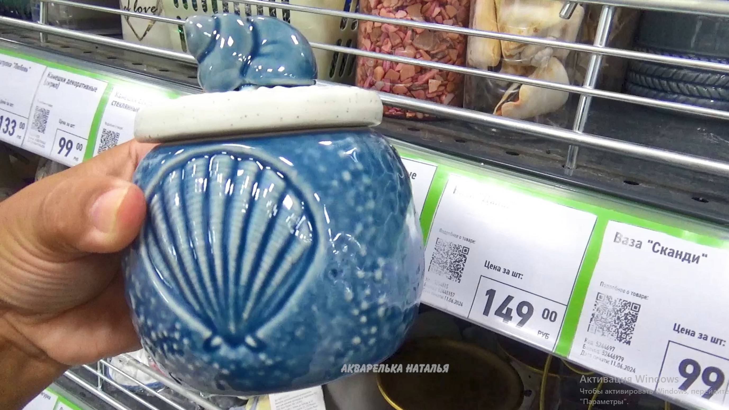 ФИКС ПРАЙС 😍НОВАЯ КОЛЛЕКЦИЯ Fix Price летние цены 2024 продаю картины смотреть онлайн