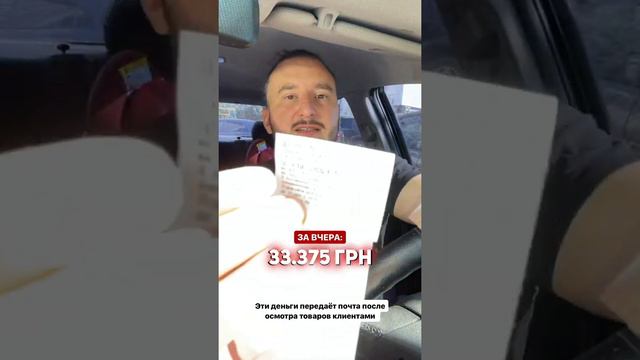 Вы не виноваты в том, что зарабатываете мало… если вам до 30 лет смотреть онлайн