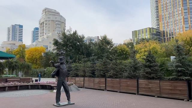 Екатеринбург, Россия смотреть онлайн