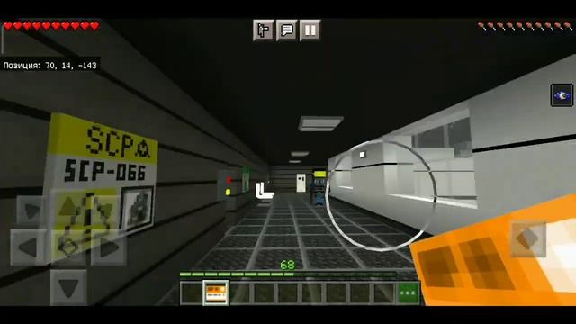 Обзор на лабораторию фонда scp в майнкрафт. Minecraft. Крипер. смотреть онлайн