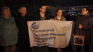 Первый поезд в Крым. Как это было