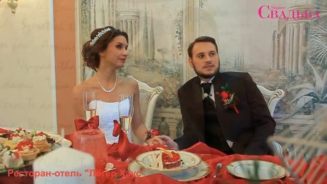 Фотопроект "Свадьба от А до Я". Гранатовое счастье. смотреть онлайн