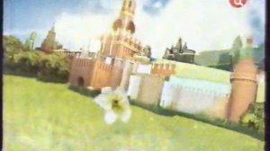 ТВЦ анонсы и реклама (21.06.2008)