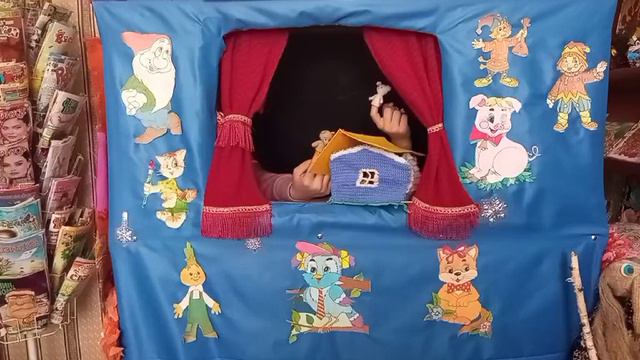 Кукольный спектакль "Лубяная избушка". "Балаганчик сказок". Зеленочская сельская библиотека смотреть онлайн