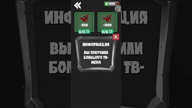 все промокоды в тоалет файт смотреть онлайн