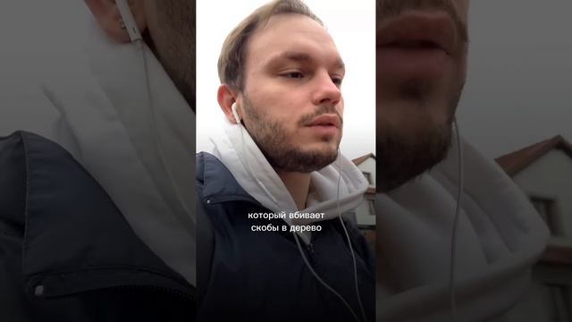 Работа в Польше для белорусов. ЗП 2000-4500 BYN. Бесплатное жилье. Мебельная фабрика отзыв смотреть онлайн