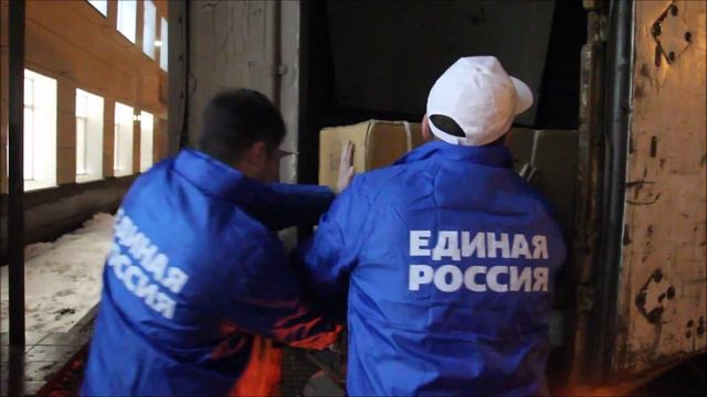 Ульяновская область отправила в Крым генераторы смотреть онлайн