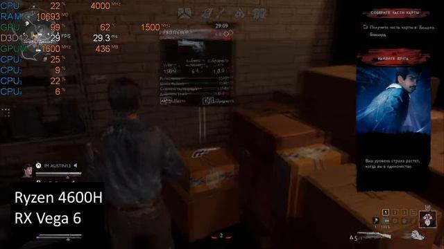 Evil Dead: The Game на ноутбуке (RX Vega 6) смотреть онлайн