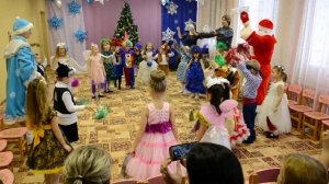 И раз, два, три...