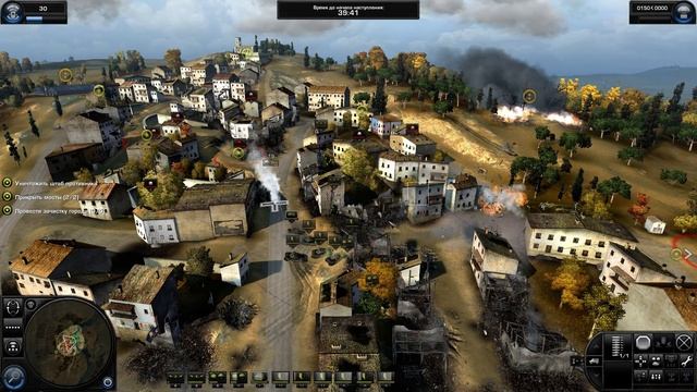 World in Conflict: Soviet Assault Прохождение 10 - Удар По Тылам. смотреть онлайн