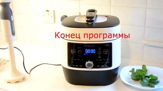 Философия уборки