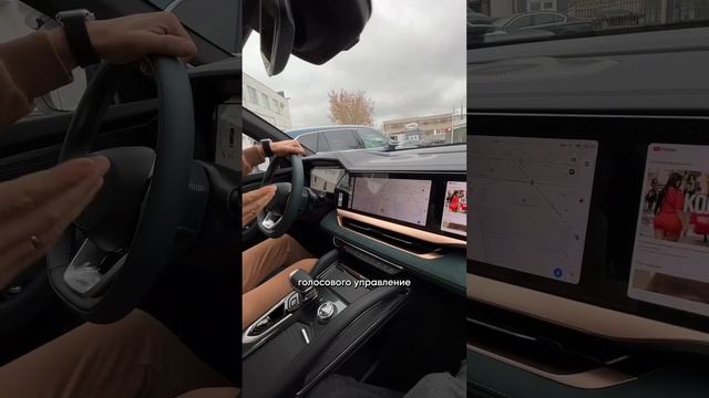 Обзор Geely Monjaro #бибикар #подборавто #автопермь смотреть онлайн