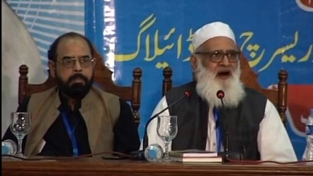 Ahmad Javaid on Sir Syed Ahmed Khan (1) смотреть онлайн