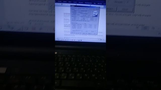 Atom N450, мутант с поддержкой DDR3 (хотя должен DDR2)