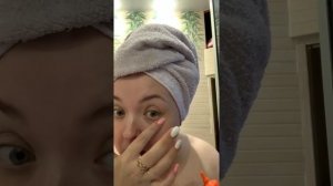 Жидкие патчи для глаз