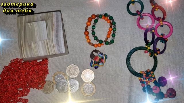 Если потеряли именно такое украшение, это означает … Что нельзя надевать из вещей