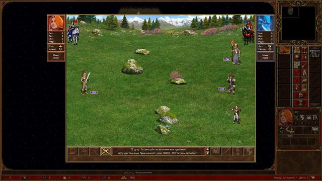 Heroes 3 - 5000 TITANS vs Shooters смотреть онлайн