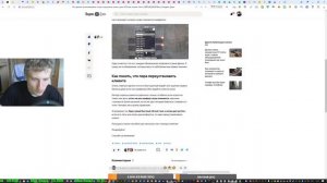 Что делать если внезапно стали тормозить танки, упал FPS или скачет пинг.Обращение к зрителям.