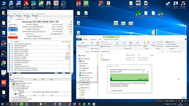 SSD Samsung 980 500GB MZ-V8V500BW
