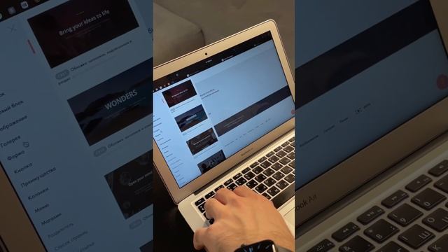 Делаем презентацию из сайта на Тильде смотреть онлайн