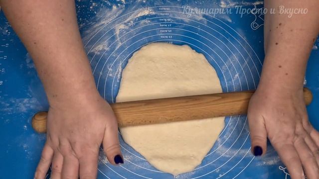 ДОМАШНЯЯ ПИЦЦА ? ► Лучшее тесто для пиццы ► SIMPLE recipe #90 смотреть онлайн