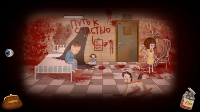 Полная жесть! (Fran Bow) #1 Прохождение смотреть онлайн