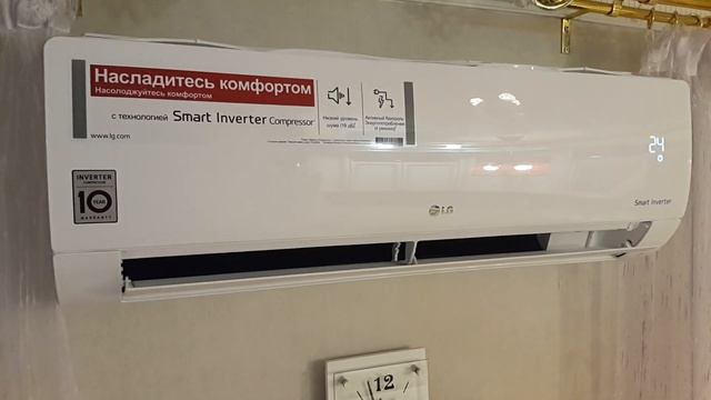 КОНДИЦИОНЕР LG P12EP смотреть онлайн