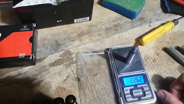 Стрела 7.62×54R от Калашников смотреть онлайн