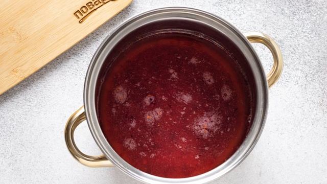 Сборник рецептов