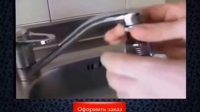 Экономитель воды - аэратор для экономии воды смотреть онлайн