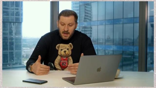 О чем думает мужчина на первом свидании?