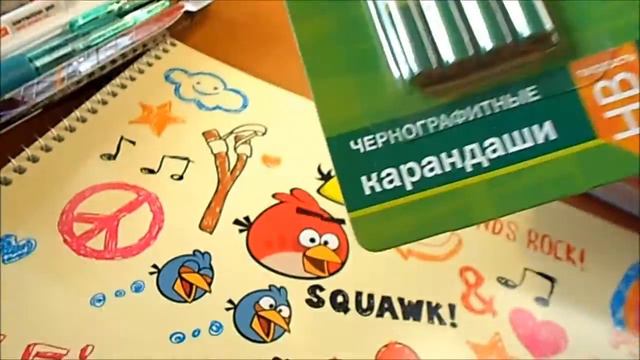 Back to school\Мои новинки к школе. смотреть онлайн