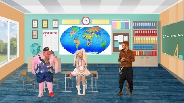 Perpery / Anons / Փերփերի - / Անոնս смотреть онлайн